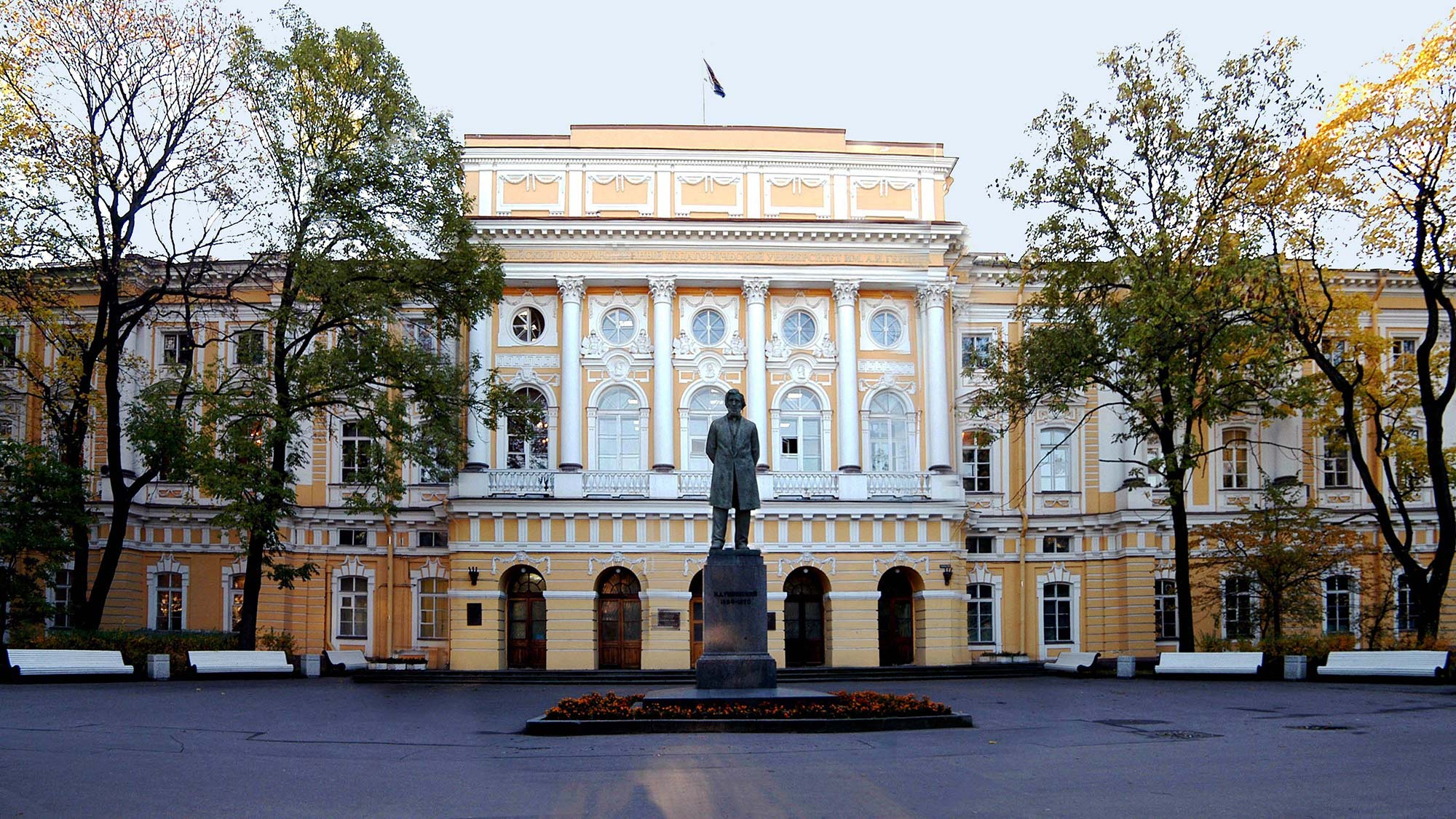 Санкт петербургский педагог