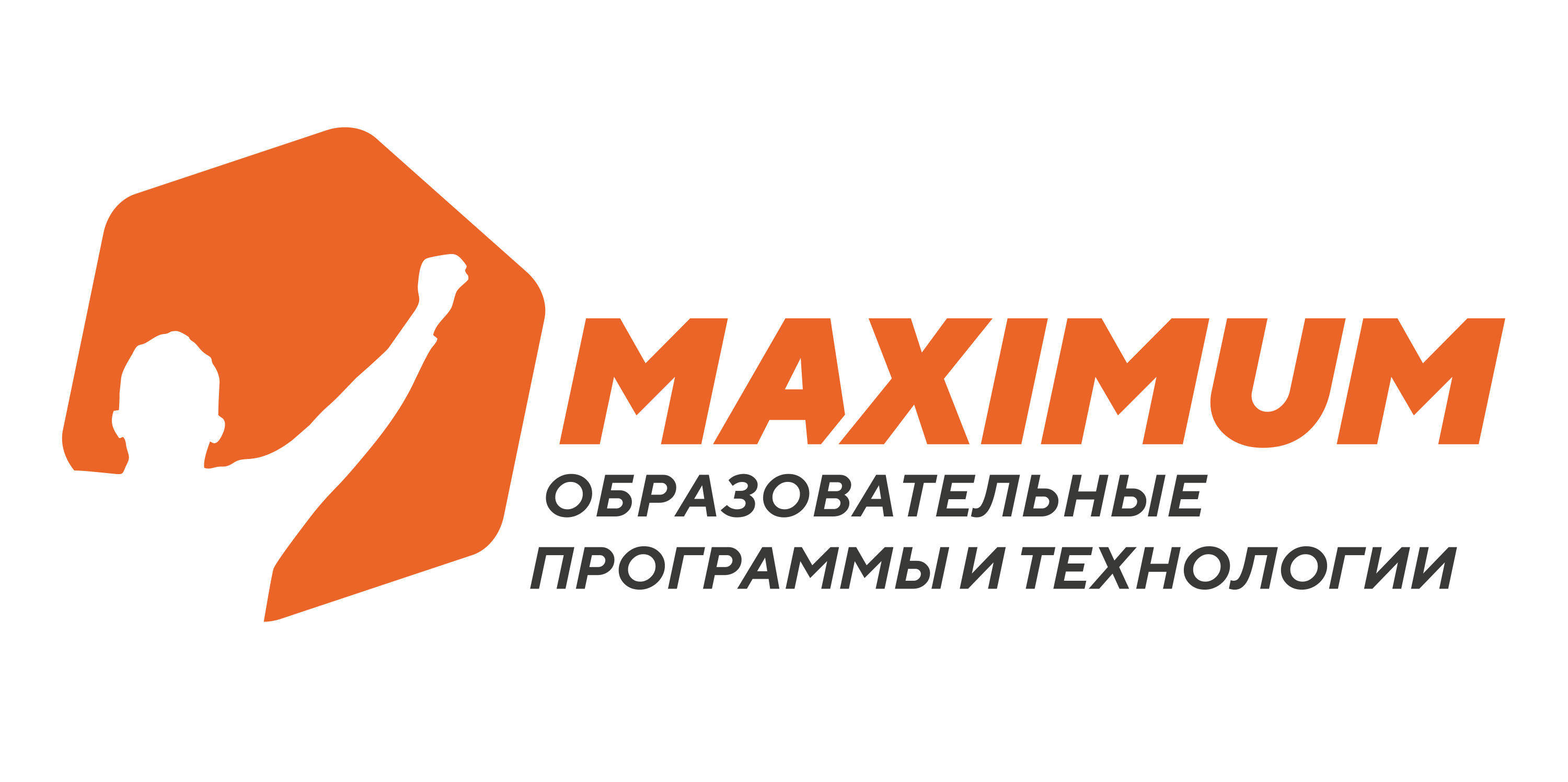 Максимум. Максимум логотип. Максимум образовательный центр. Maxima логотип. Maximum Education логотип.